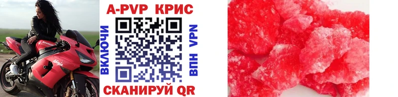 Купить закладку Гаджиево ГАШИШ  Cocaine  Меф  Каннабис 