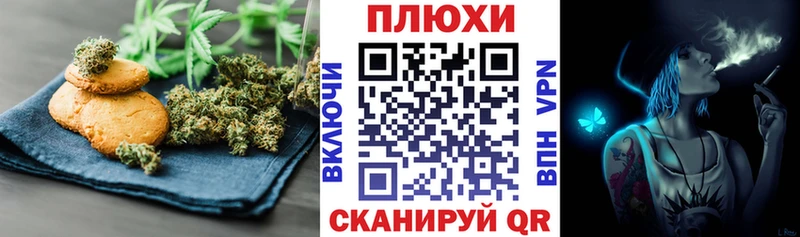 Еда ТГК марихуана  KRAKEN ССЫЛКА  Гаджиево 