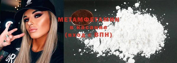 mdpv Корсаков