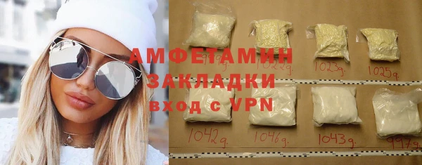 дурь Алзамай