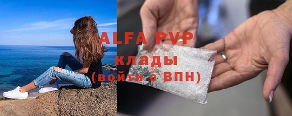 МДПВ Алексеевка