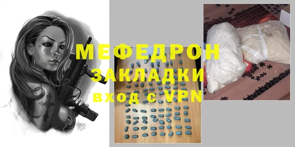 МДПВ Алексеевка
