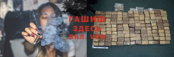 дурь Алзамай
