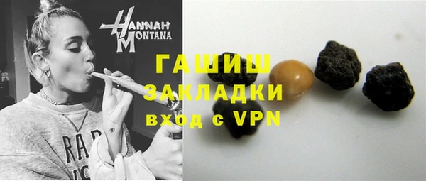 кокаин перу Абинск