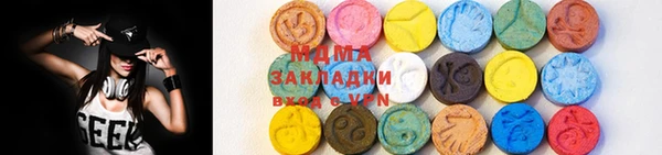дурь Алзамай