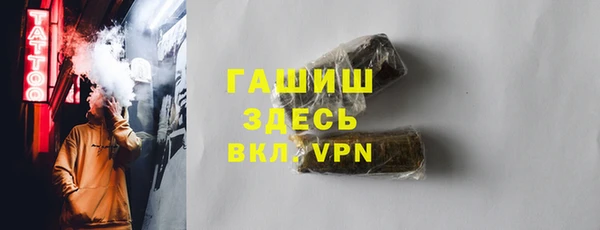 МДПВ Алексеевка