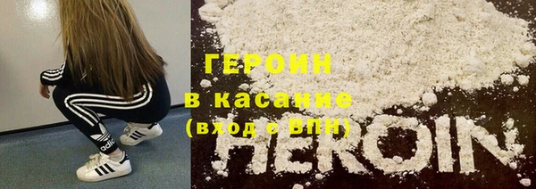 гашишное масло Абдулино