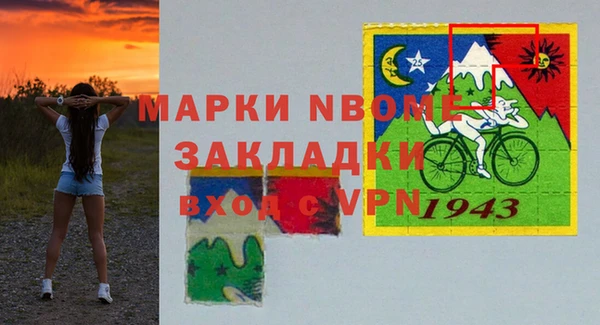 МДПВ Алексеевка