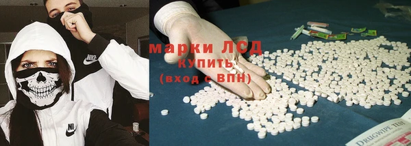дурь Алзамай