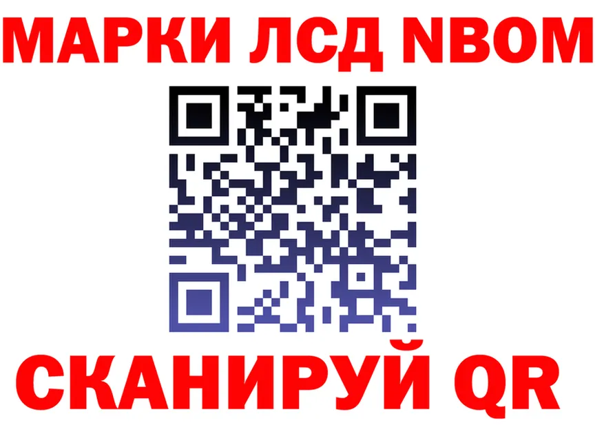 Alfa_PVP СК ТОР это OMG Гаджиево