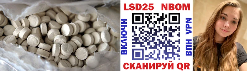 MEGA вход  Гаджиево  Лсд 25 экстази ecstasy 