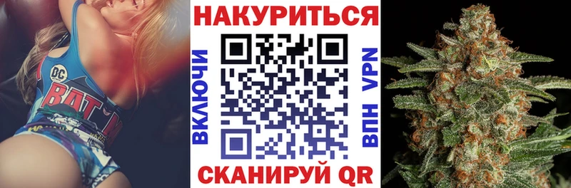 сайты даркнета состав  Гаджиево  Марихуана White Widow 